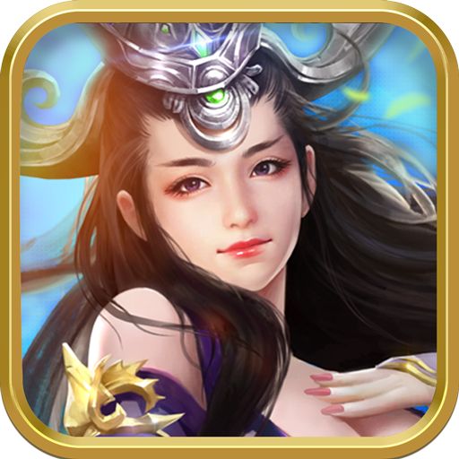 乱苍穹 V1.0.7.0 