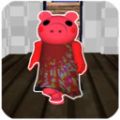 恐怖小猪邻居 V1.01 安卓版