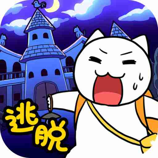 白猫的大冒险2 电脑版