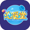 泡觅堂 正式版