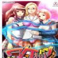 屋内有鬼2 中文版