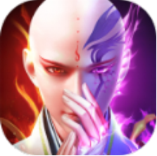 弑魔八方行 V4.3.0 安卓版