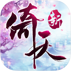 倚天屠龙记 V1.7.15 安卓版