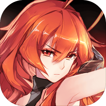 主角光环 最新版