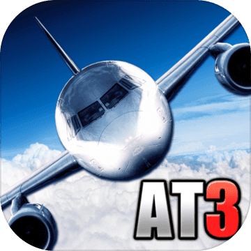 航空大亨3 V1.2.2 无限金币版