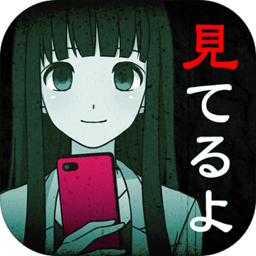 直到我的女友安息为止 去广告版