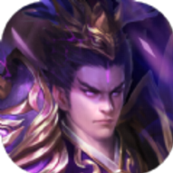 战神吕布传 V1.0 安卓版