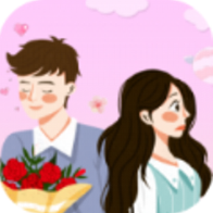 夫妻的秘密 V1.0.0 安卓版