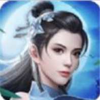 极道封天传 V1.0 安卓版