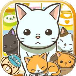 猫咖啡店 V1.3 安卓版