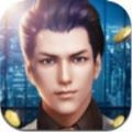 欲望城物语 无限提示版
