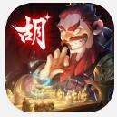 大司马联盟 完整版