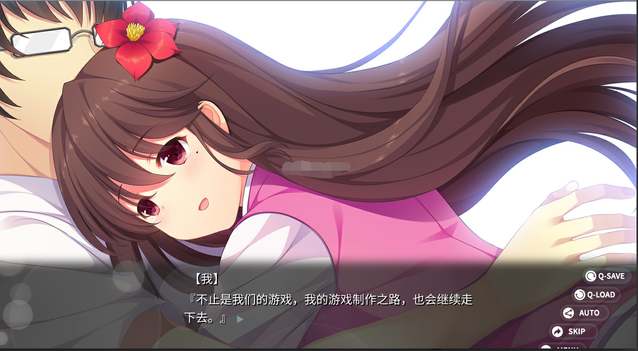 回忆忘却之看板娘 硬盘版