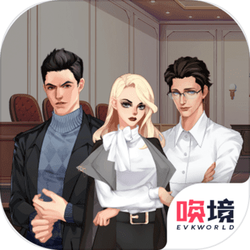 你可以永远相信胡律师 V1.0 安卓版