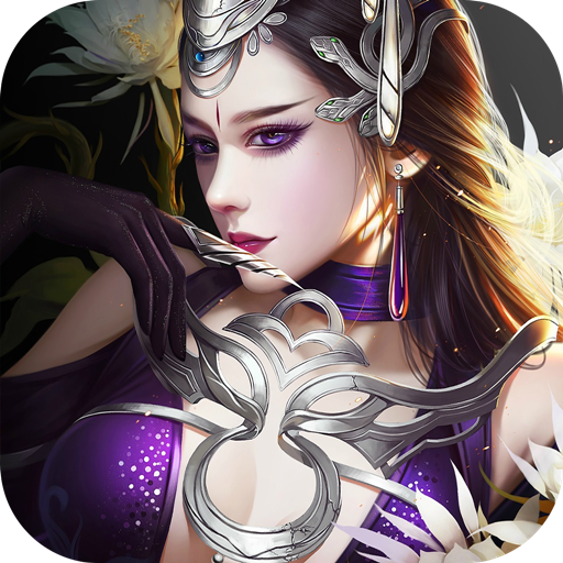 梦华间 V1.0 手机版