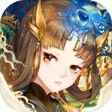百世文华录 最新版