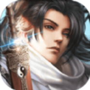 凡人修仙之神魔篇 V1.0 安卓版