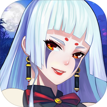 千年寻仙 V1.0 安卓版