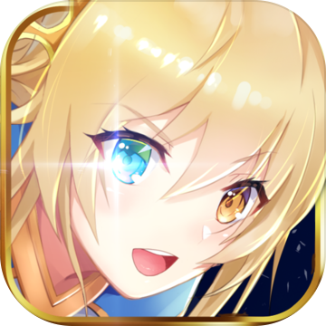 蔚蓝战纪 V1.0 苹果版