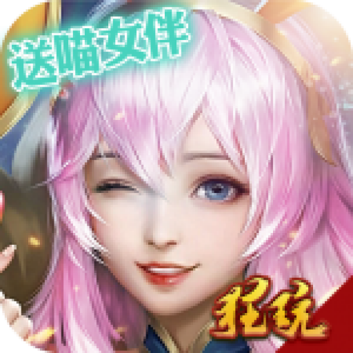 比尔总动员满v版 变态版