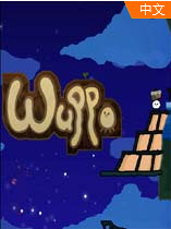 Wuppo 手机版