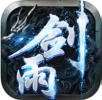 柔情剑雨 V1.0 安卓版