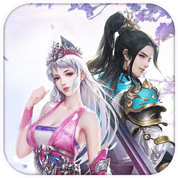 仙剑之穿越逍遥 V1.0 安卓版