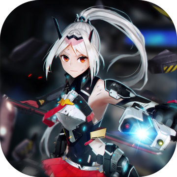 秘银之枪生存边缘 V1.0 苹果版