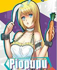 Piopupu 精修汉化版