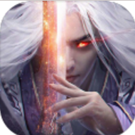狂仙天荒 V1.0 安卓版