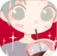 秋天第一杯奶茶 V1.0 安卓版