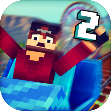 主题公园手工制作2：建造及乘坐过山车 V1.1 安卓版