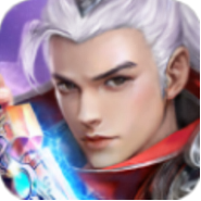 青云妖兽 V1.0 安卓版