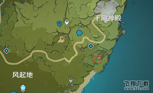 原神急冻树在哪