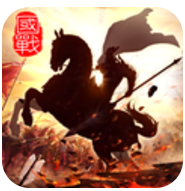 国战征途 V1.0 安卓版