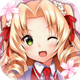 落樱散华抄 V1.1.5 无限金币版