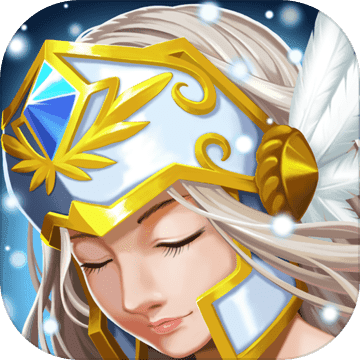 女武神的勇士 V1.0 安卓版