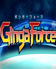 银河武装 中文完整存档版