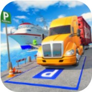 港口卡车司机停车 V1.1 安卓版