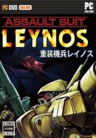 重装机兵雷诺斯 硬盘版