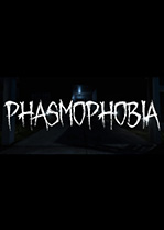 Phasmophobia 中文版