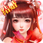 玄仙封神 V1.6.1 最新版