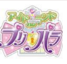 Idol Land PriPara V1.0 安卓版