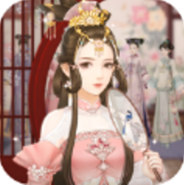 一入宫门深似海 V1.0.1 安卓版