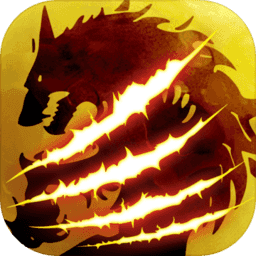 天天狼人 V4.5.3 