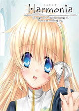 harmonia 中文版