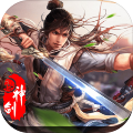 武侠之纵剑诛天 V1.4.9 安卓版