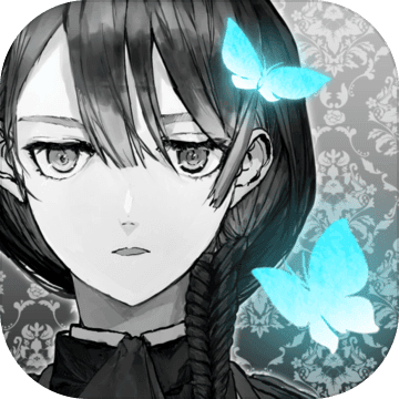 另我空间 无限提示版