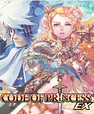 公主法典EX 完美免费版