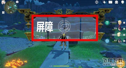 原神凝光怎么玩 原神凝光玩法攻略